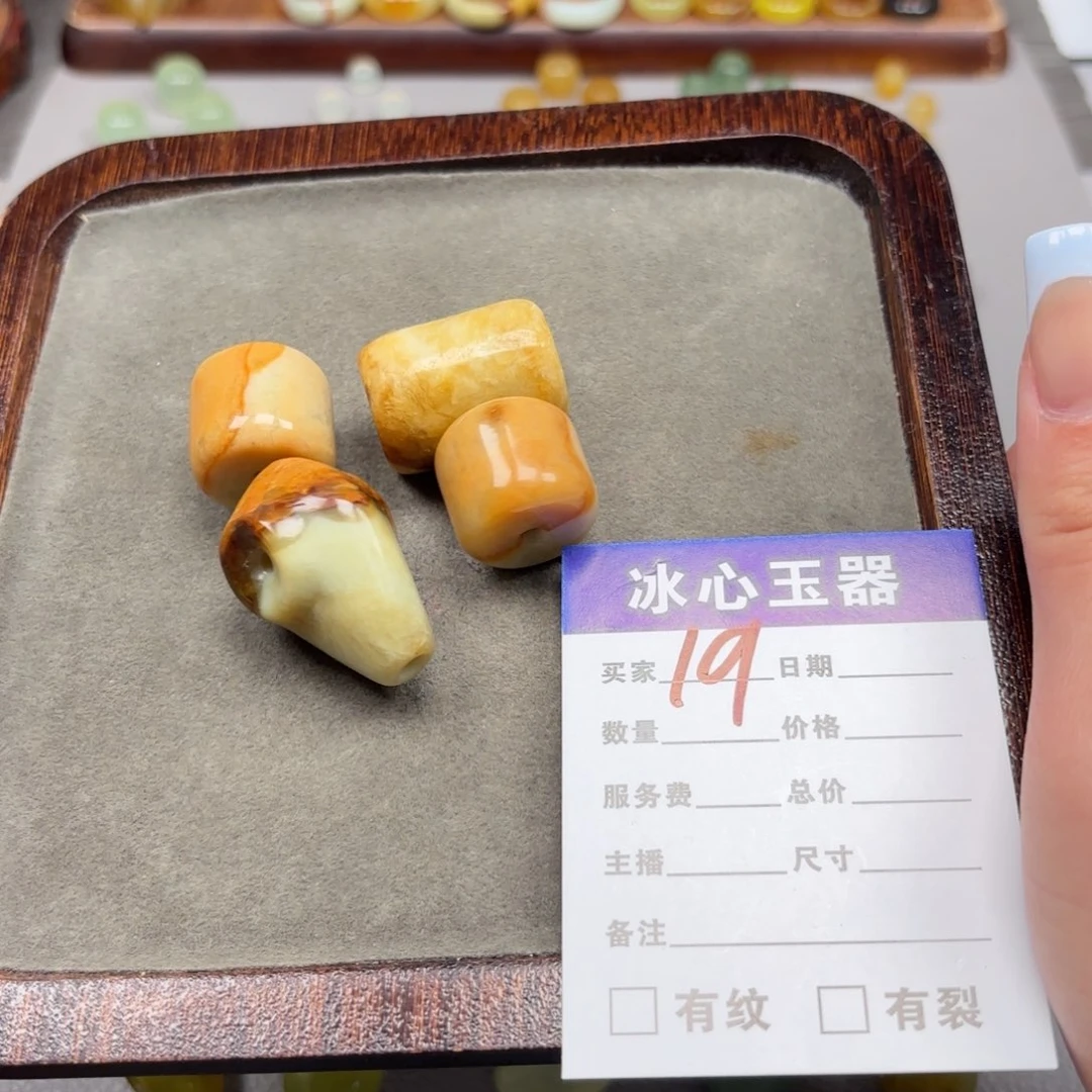蛇纹石玉颈饰合金大*