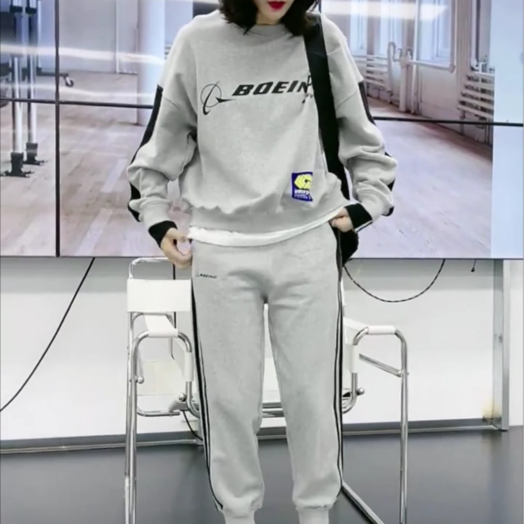 2025年秋季新款时尚百搭显瘦韩版套装女y789