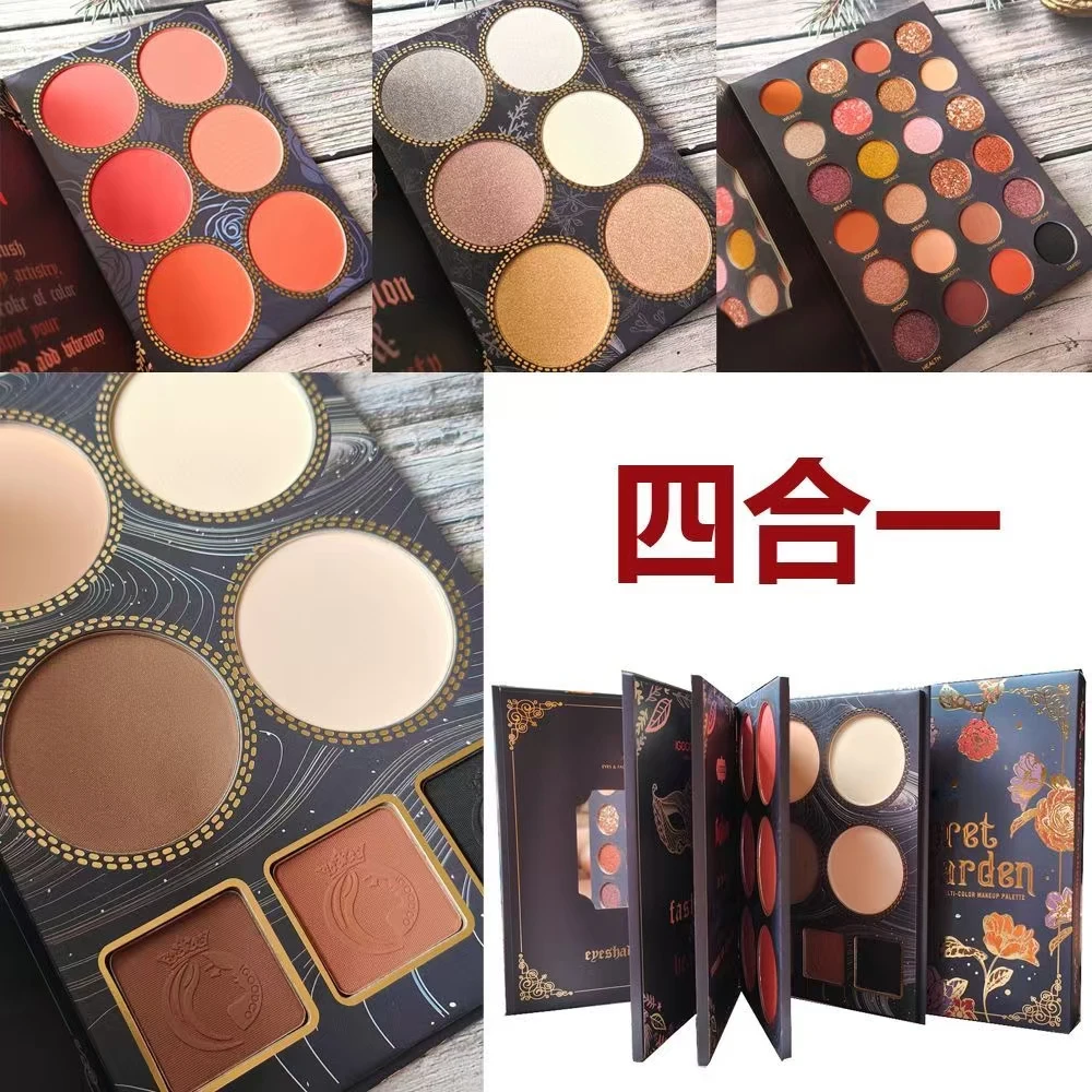 [新疆包邮]kitap kapak suruh 43色眼影书一体多用眼影盘