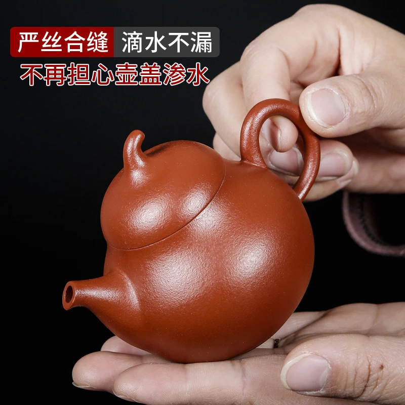 名乾-朱泥大红袍梨壶150毫升（曾建全）礼盒装 ZH096