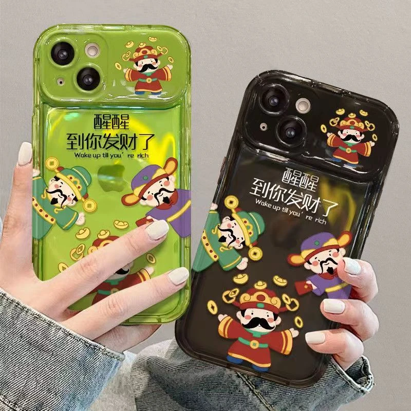 到你发财了苹果14手机壳iPhone14promax/12por硅胶全包11/13pro新