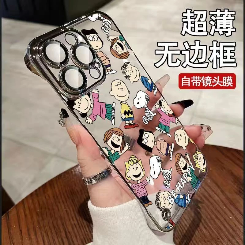 卡通小人无边框苹果15/14PLUS手机壳自带镜头膜苹果13Promax