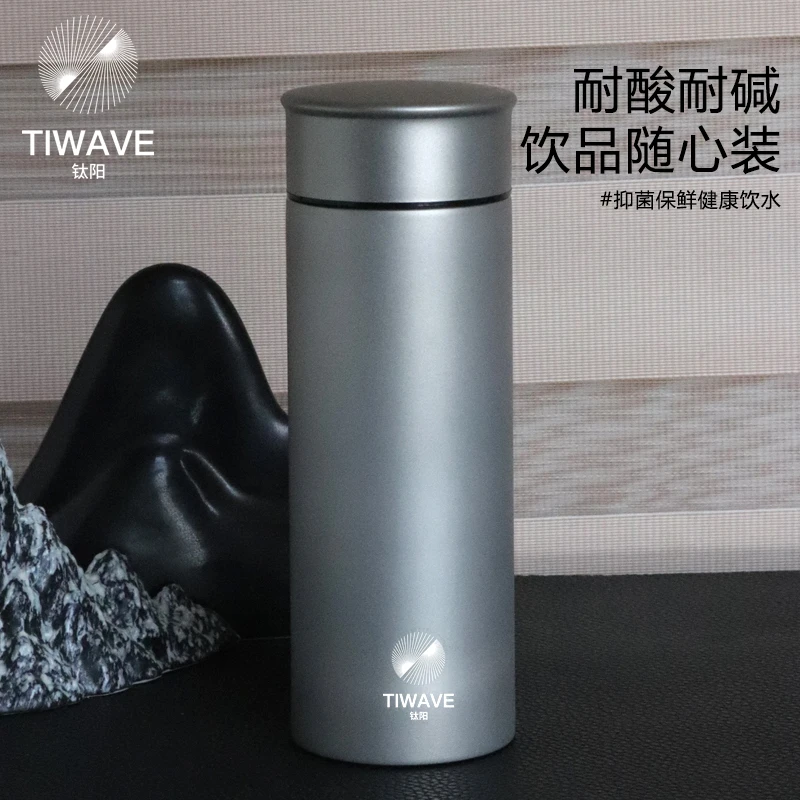 【小凹！！！】400ml高级灰T盖双层纯钛商务保温杯-014087