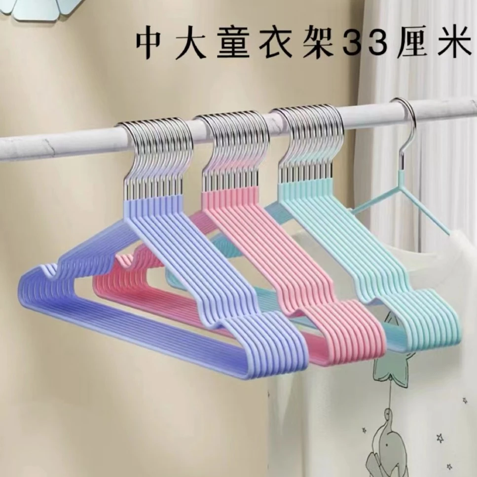 儿童衣架新生儿宝宝软胶衣撑中童小孩晾衣挂小号家用收纳阳台挂架