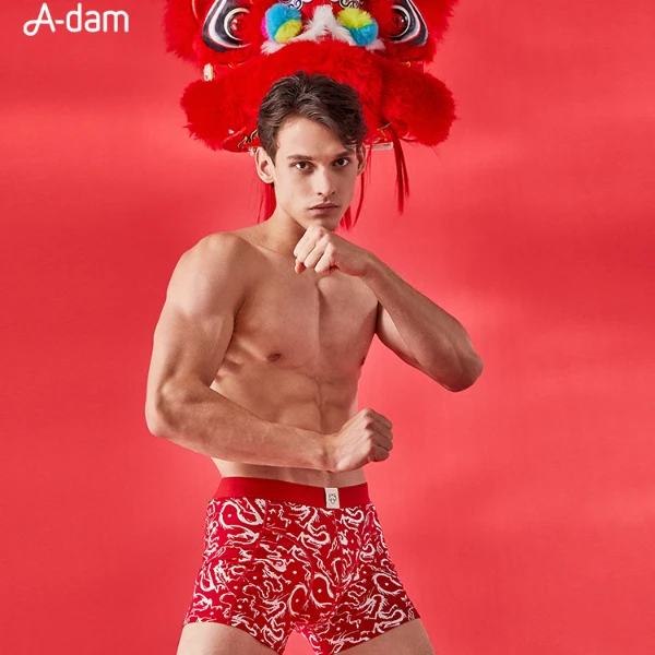 Adam荷兰潮牌男士内裤本命年红色纯棉中腰四角平角内裤男款透气