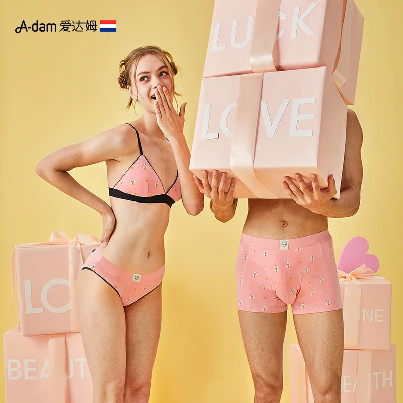 Adam爱达姆情侣内衣袜子男女同款套装礼盒粉色印花棉性感可爱送礼