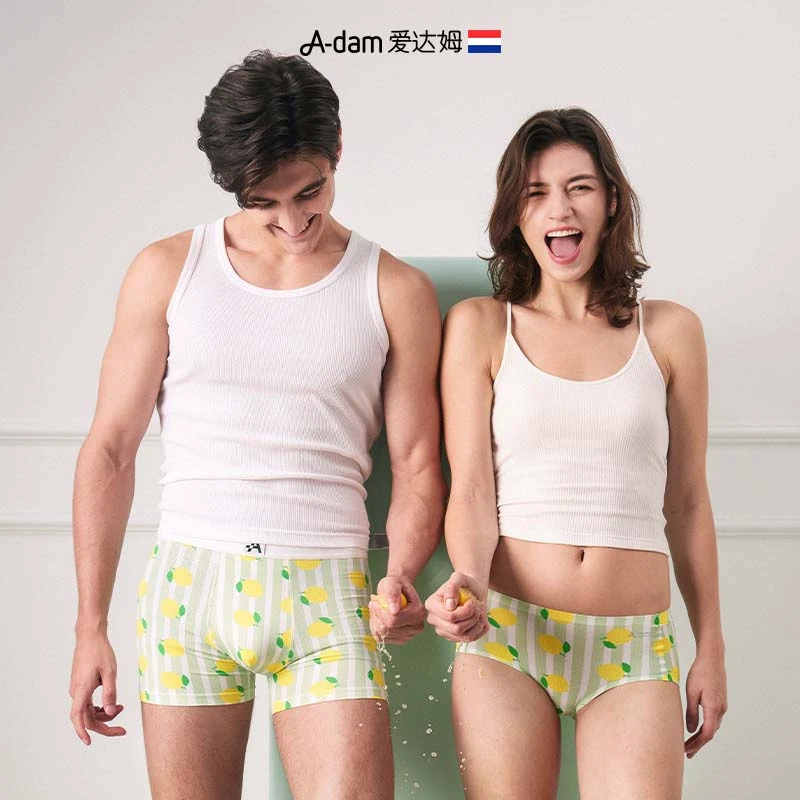 Adam爱达姆情侣内裤平角裤男抗菌透气性大码中腰无痕女三角裤双11