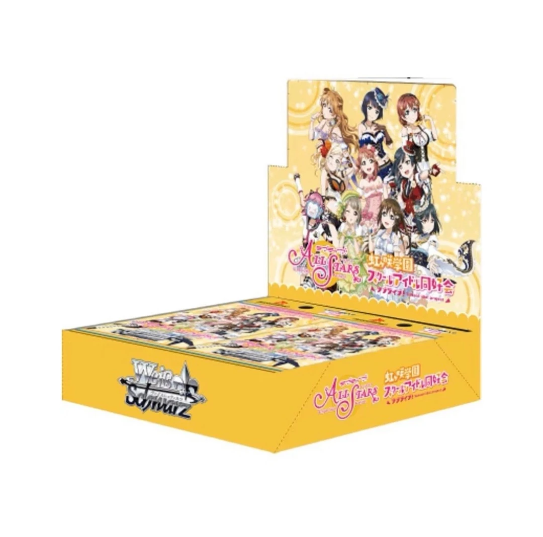 lovelive虹咲学院学园偶像祭WS黑白双翼简体中文版对战卡盲盒代拆