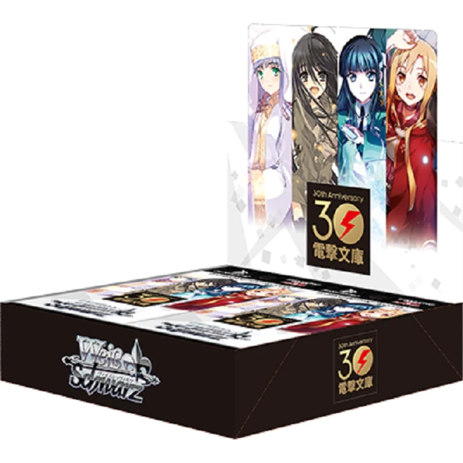 黑白双翼WS电击文库30周年夏娜刀剑神域IP组合卡牌盲盒代拆