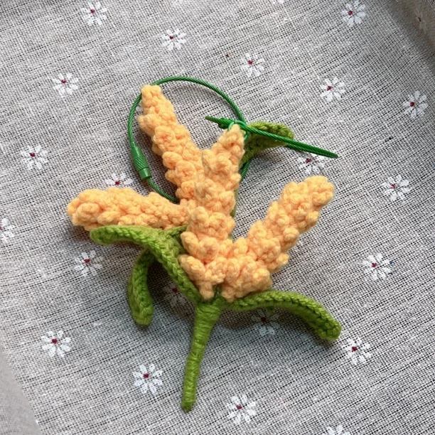 禾伙人麦穗挂件 十个晴天做大做强 钩织成品挂件