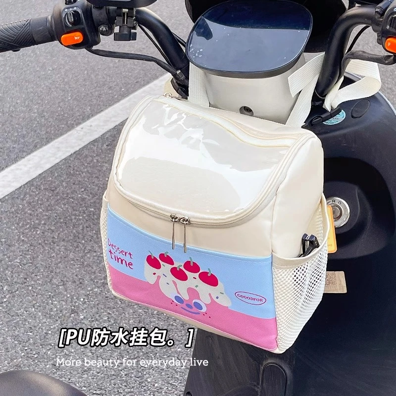 电动车前置挂包物兜防水电车挂物包通用电瓶车手机充电器收纳挂袋