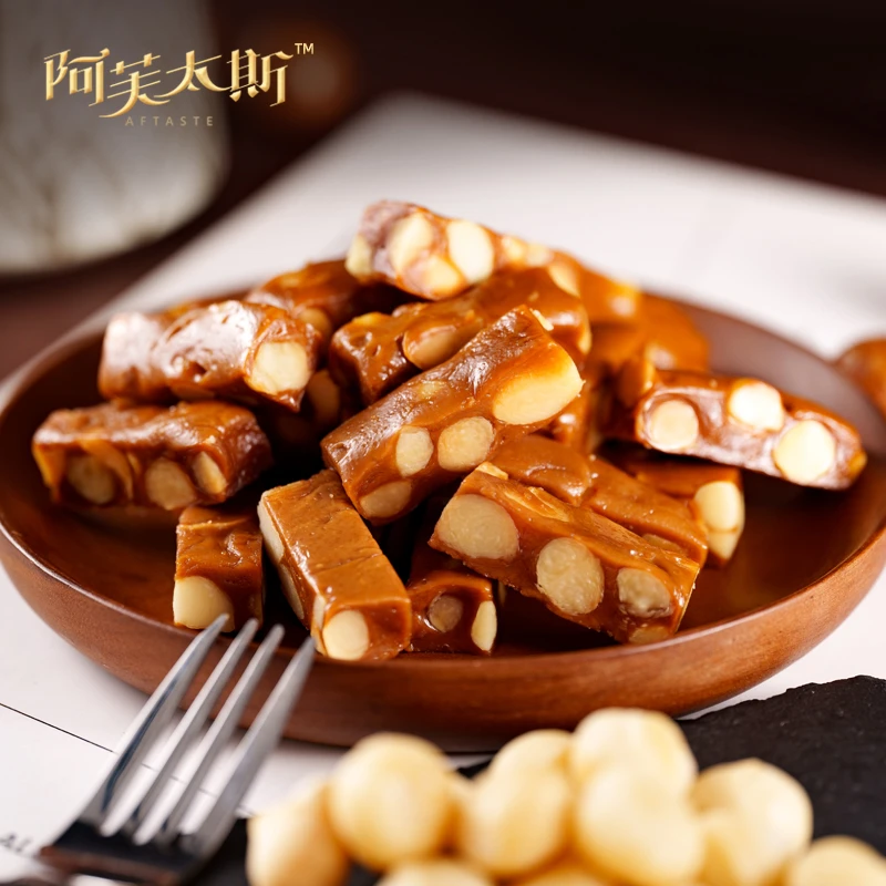 【尝鲜装】夏威夷果海盐太妃糖追剧即食零食酥脆美味休闲食品