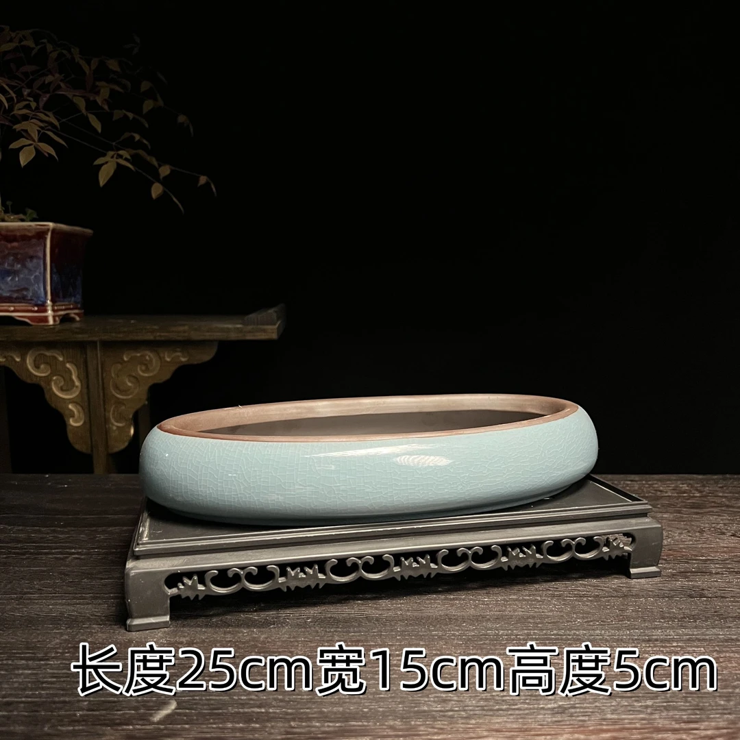 椭圆形马槽造景花盆陶瓷中式绿植黄杨竹子金弹子三角梅专用盆景盆