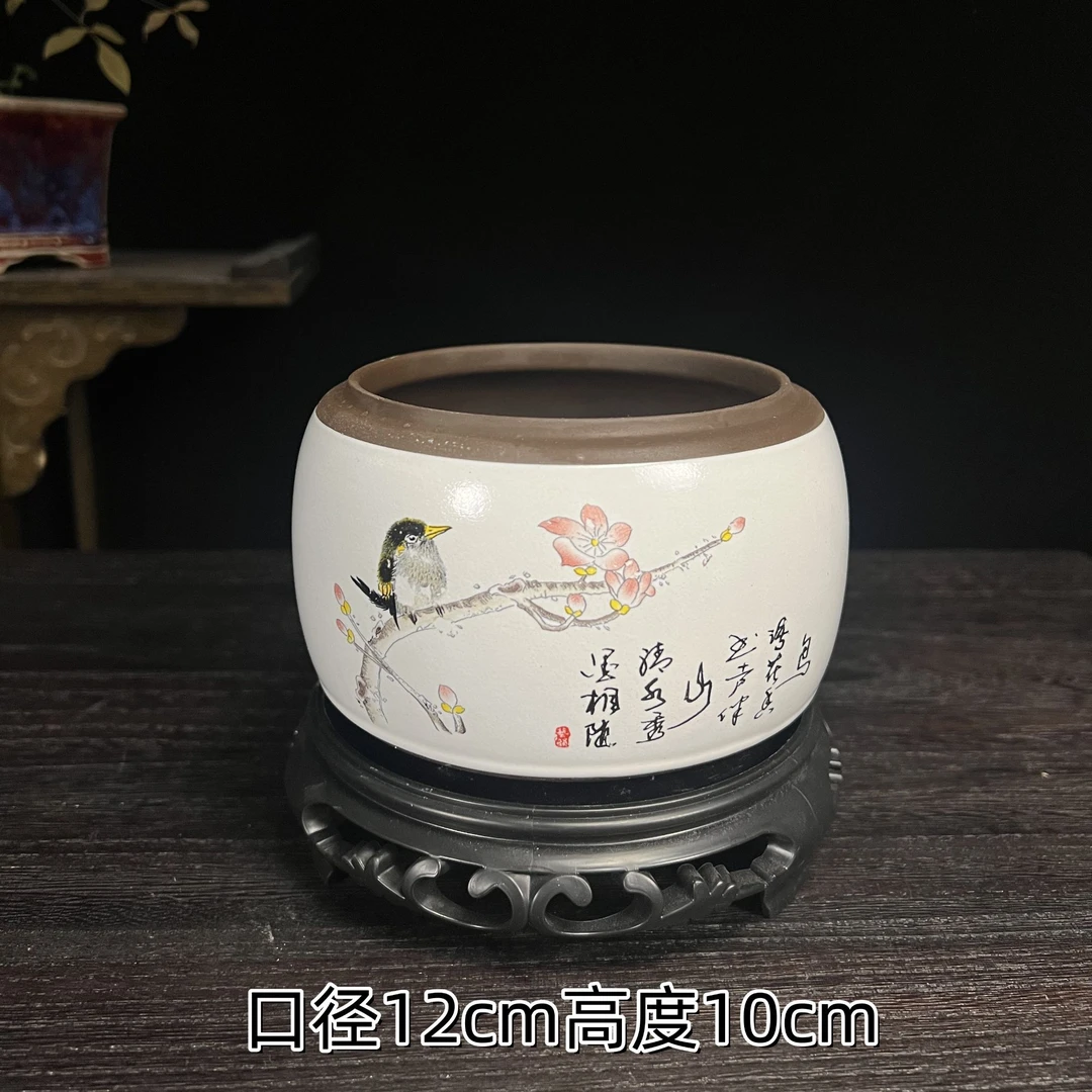 圆形造景花盆陶瓷中式绿植黄杨竹子金弹子三角梅专用盆景盆