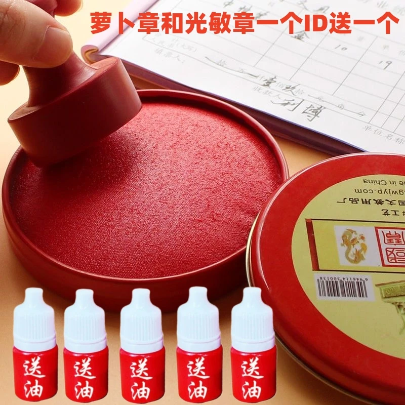 1个ID号对应一个赠品