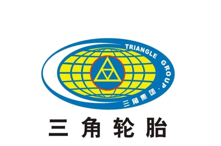 2025年新款三角品牌雪地轮胎，新疆包邮雪地胎三角雪地胎