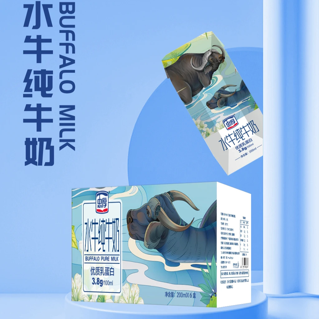 忠厚水牛奶200ml*6瓶 3.8蛋白/130mg钙老人学生水牛奶