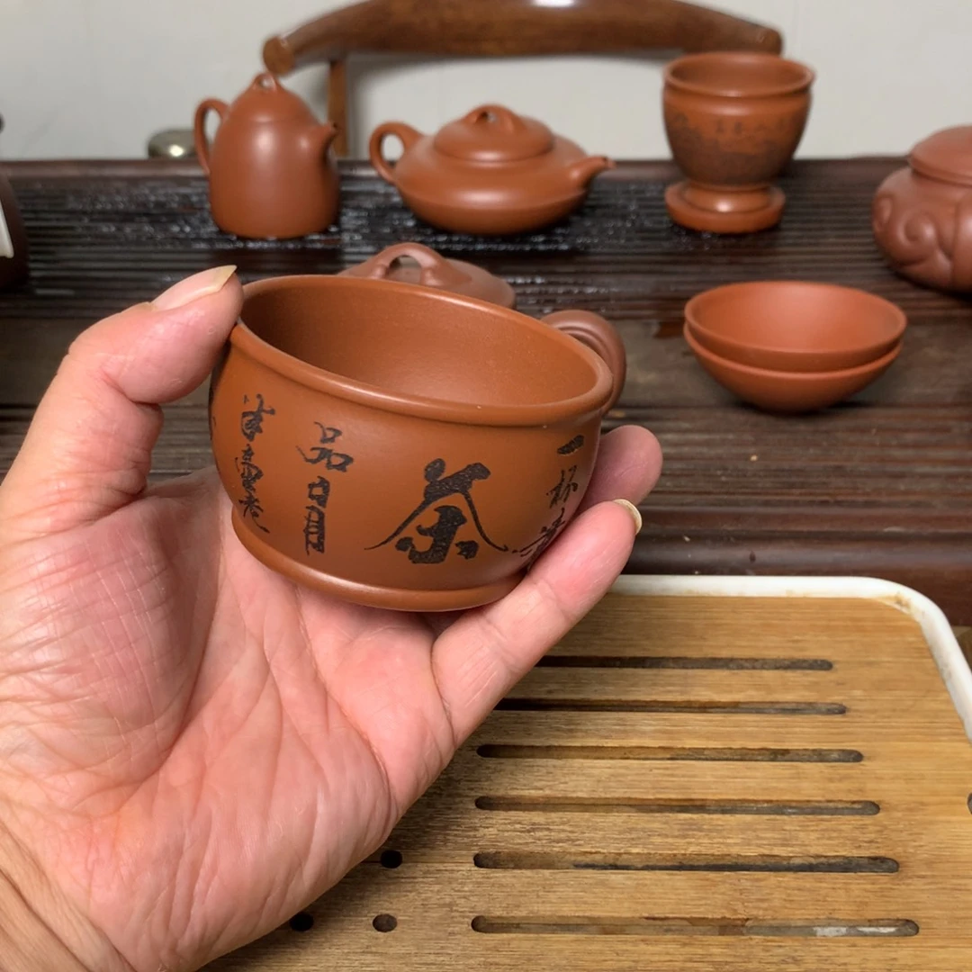 紫砂茶壶原矿赵庄朱泥主人杯