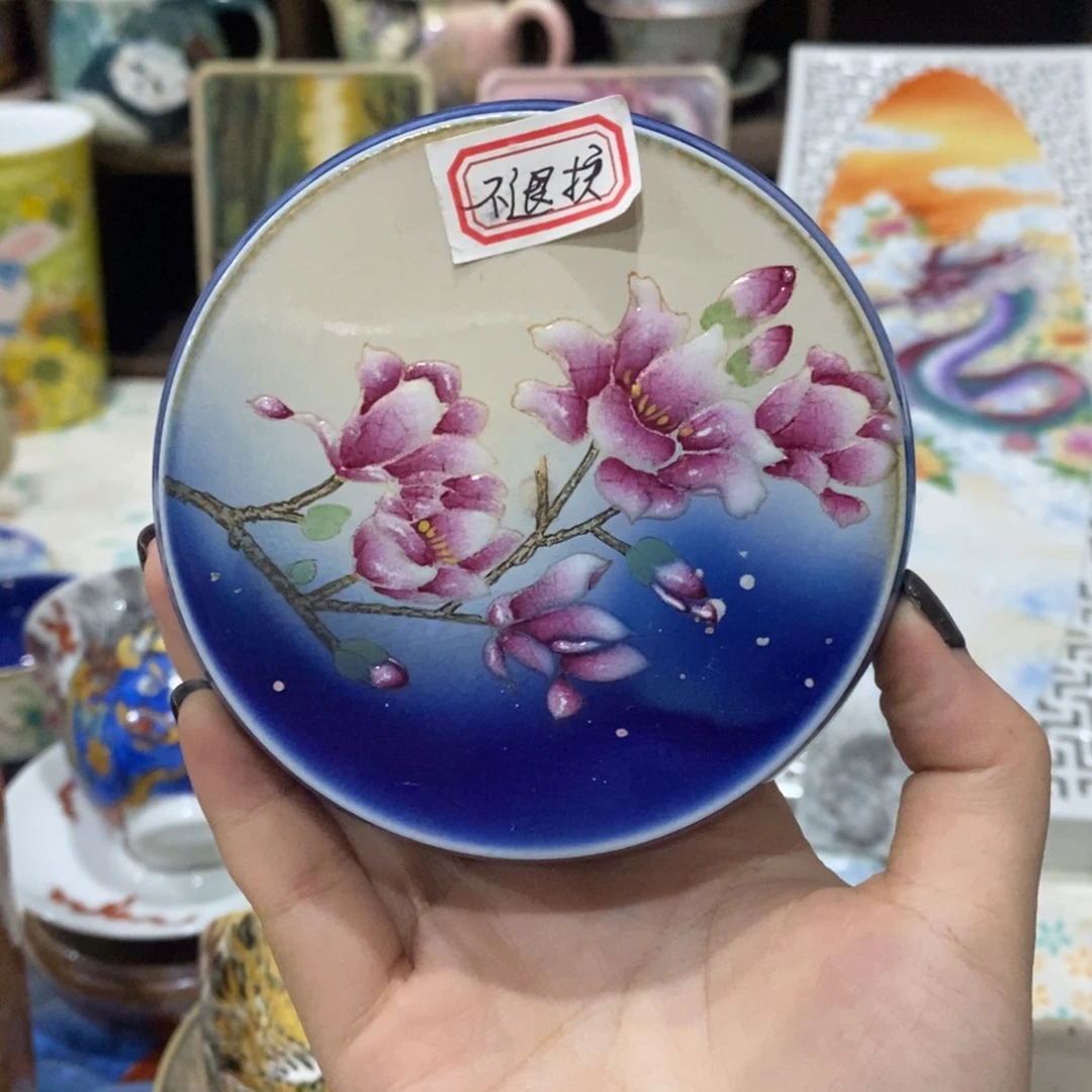 宝贝宝贝宝贝杯宝贝