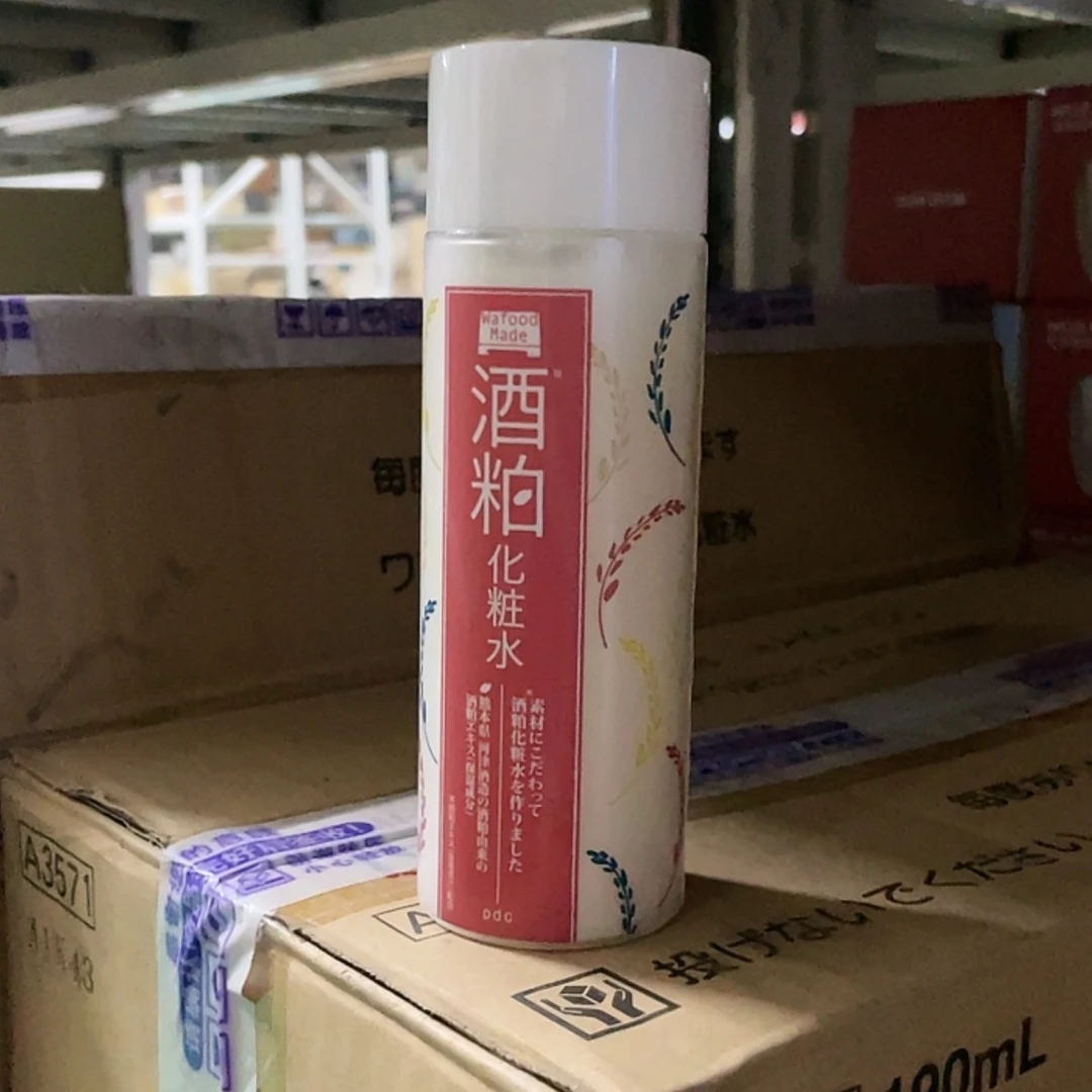【闪购商品】瓷瓷片@@995719