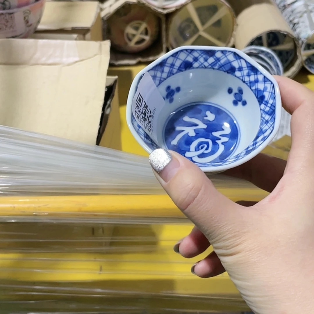 【闪购商品】瓷瓷片@@990145