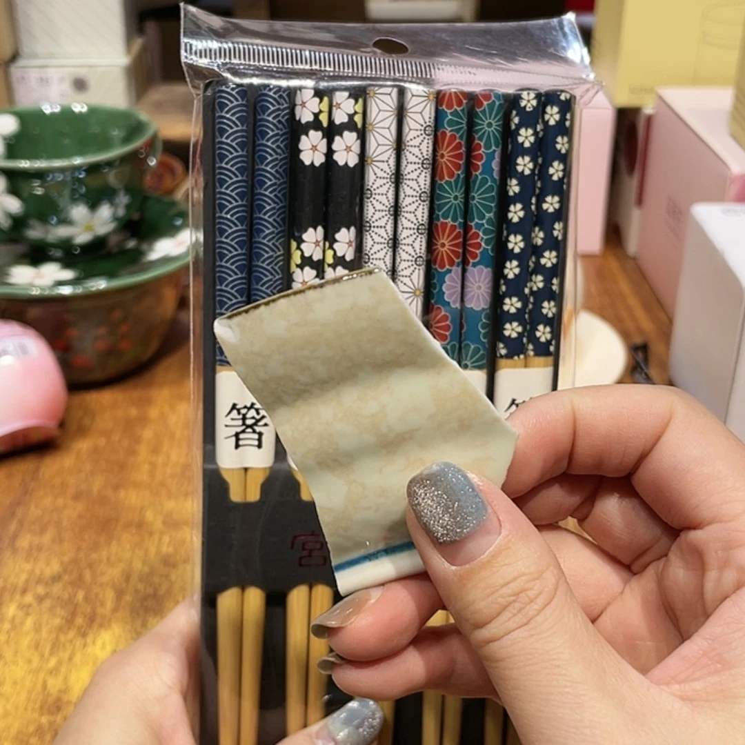【闪购商品】瓷瓷片@@992083