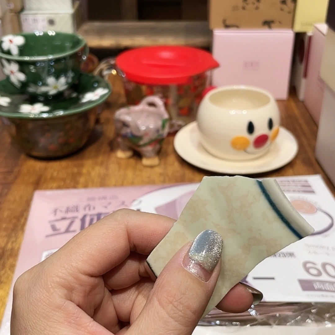 【闪购商品】瓷瓷片@@992535