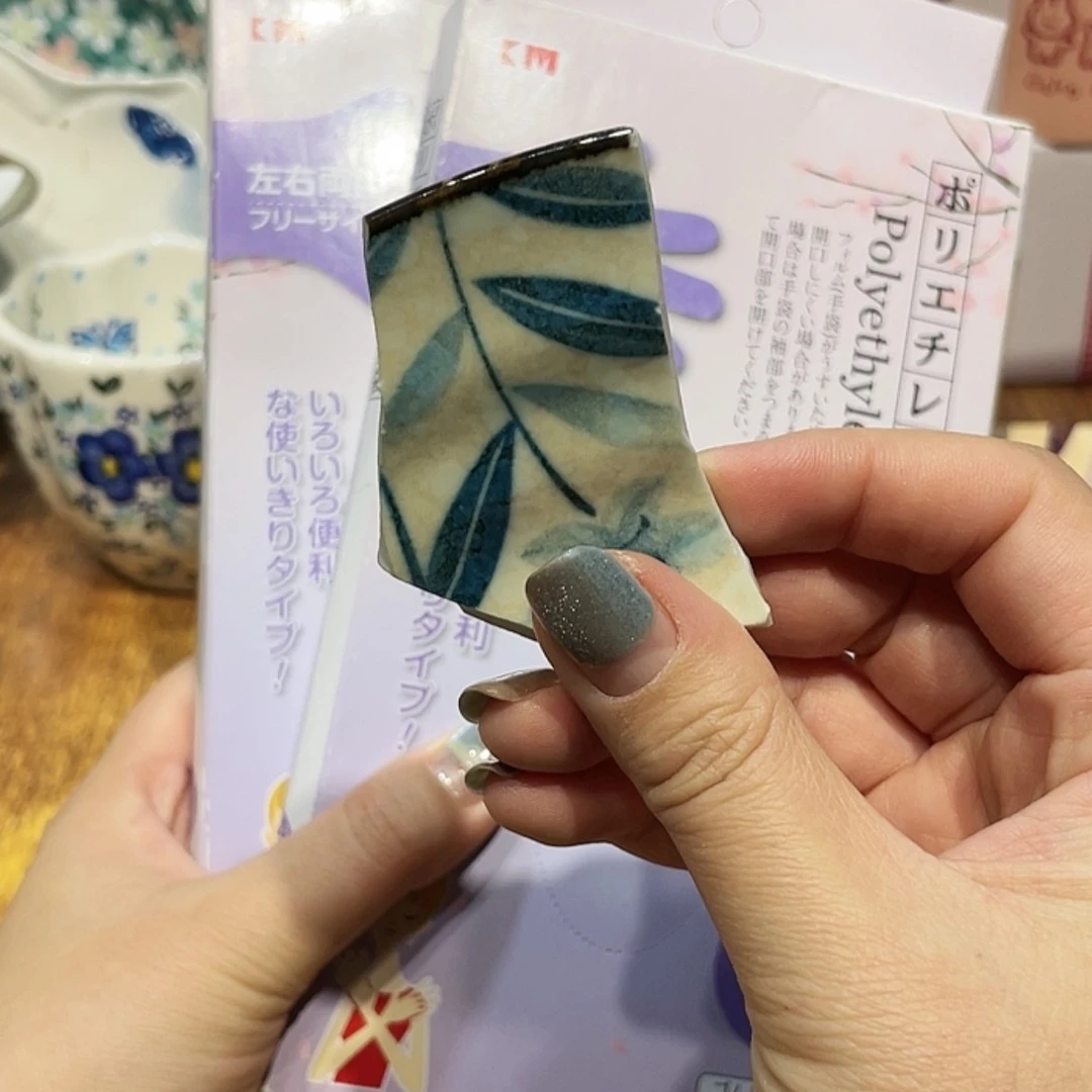 【闪购商品】瓷瓷片@@990883