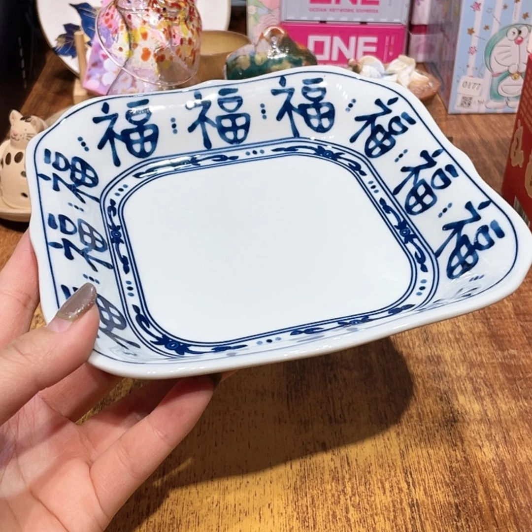 【闪购商品】瓷瓷片@@995640