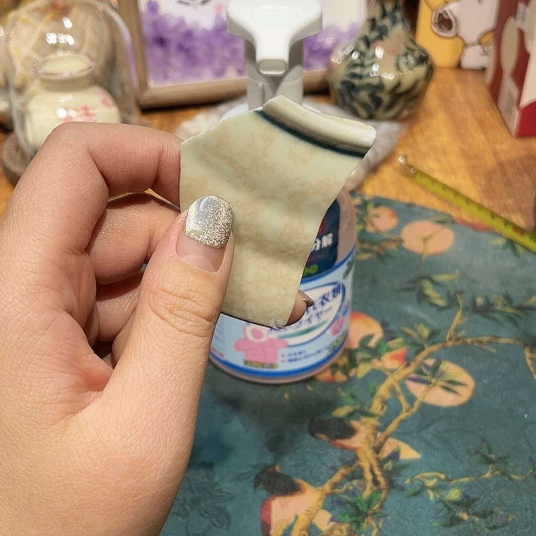 【闪购商品】瓷瓷片@@995714