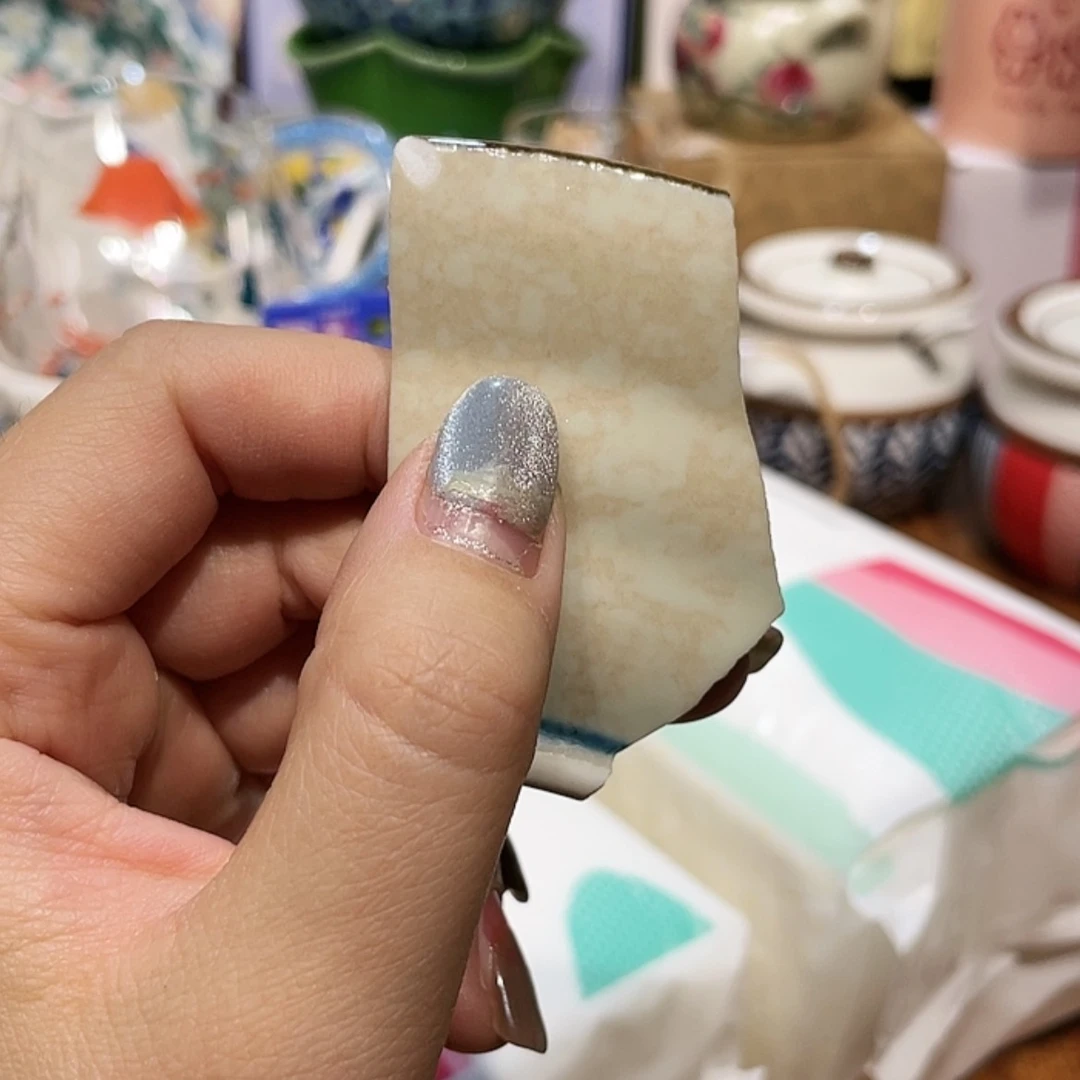 【闪购商品】瓷瓷片@@970439