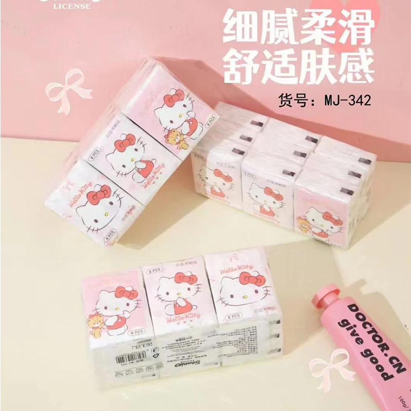 印花手帕纸小包kt猫便携式学生小包纸帕洽狗可爱随身便携两用纸巾