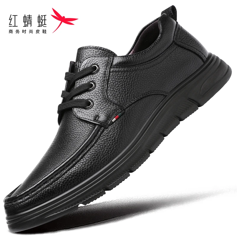 红蜻蜓男鞋冬款皮鞋男真皮头层牛皮防水商务中老年爸爸鞋休闲男鞋
