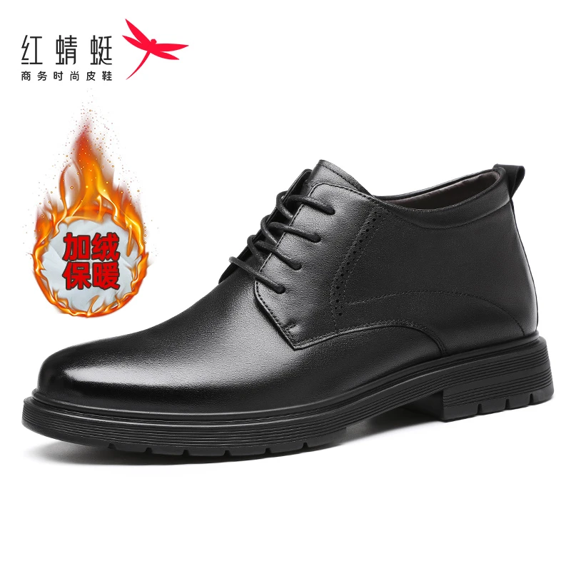 红蜻蜓男鞋冬季加厚保暖高帮皮鞋男士真皮头层牛皮商务休闲鞋防寒