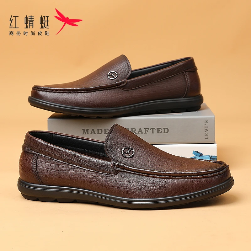 红蜻蜓男鞋春季一脚蹬懒人豆豆鞋男羊皮真皮棕色休闲皮鞋软皮软底