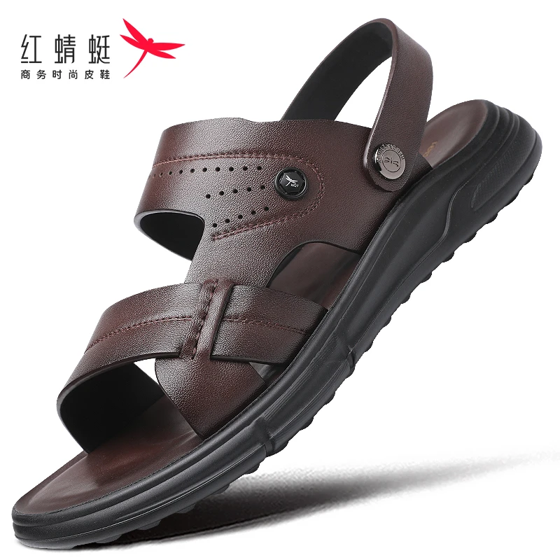 红蜻蜓真皮凉鞋夏季沙滩鞋透气两穿防臭户外外穿休闲中年软底防滑