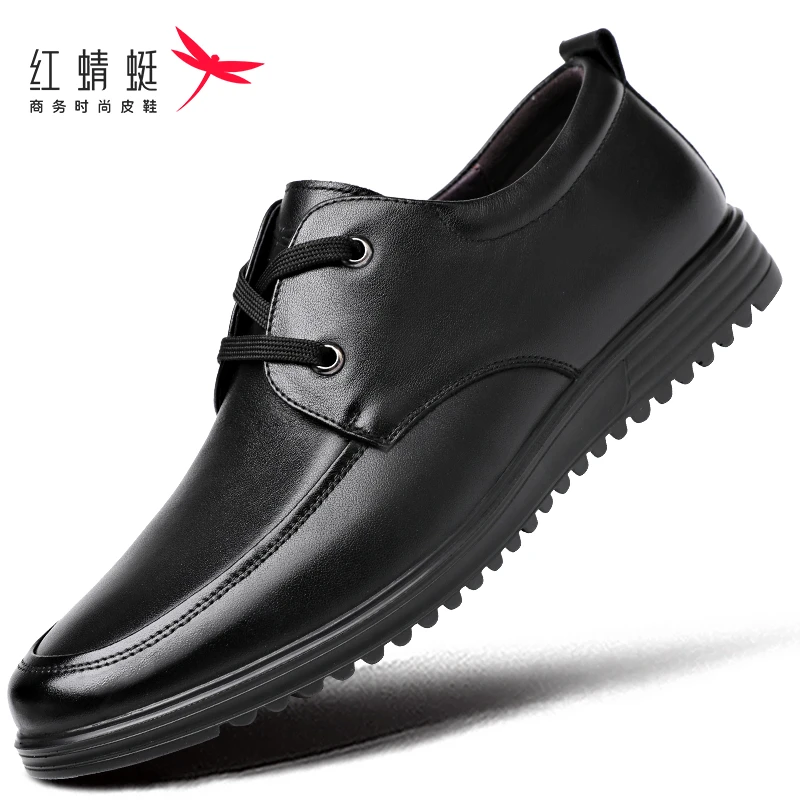 红蜻蜓男鞋春季皮鞋男真皮头层牛皮商务休闲鞋软底品牌爸爸鞋断码
