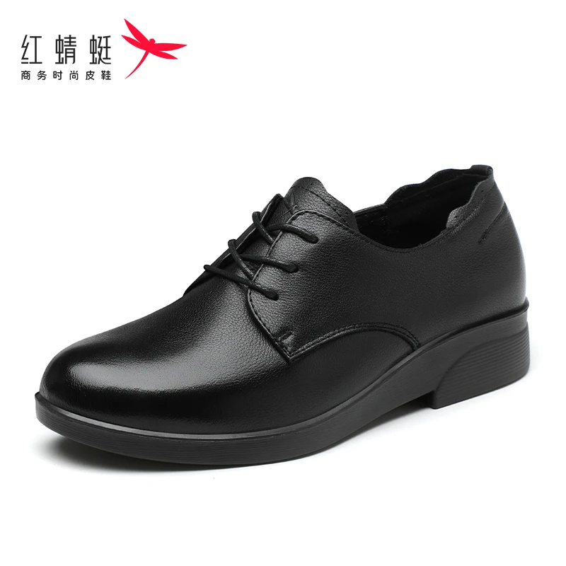 红蜻蜓女鞋真皮软皮头层牛皮中年妈妈皮鞋休闲舒适单鞋女新品透气