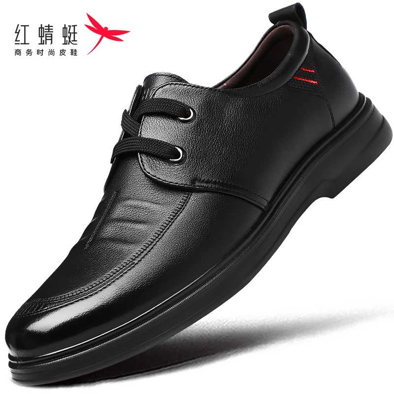 红蜻蜓男鞋冬款皮鞋男真皮头层牛皮软皮黑色商务休闲鞋子软底时尚