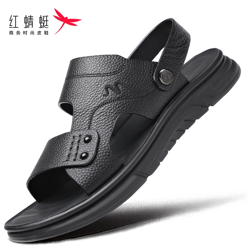 断码红蜻蜓真皮沙滩凉鞋男夏季开车凉拖鞋防臭防滑中老年拖鞋外穿