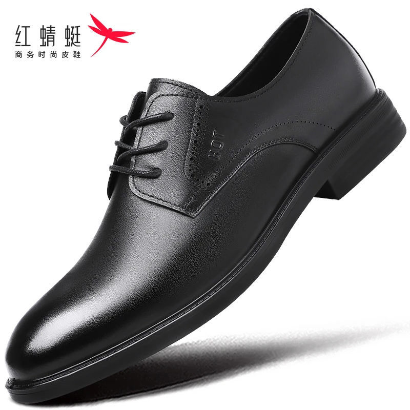红蜻蜓男鞋春季男士正装皮鞋男真皮头层牛皮软皮商务休闲西装办公