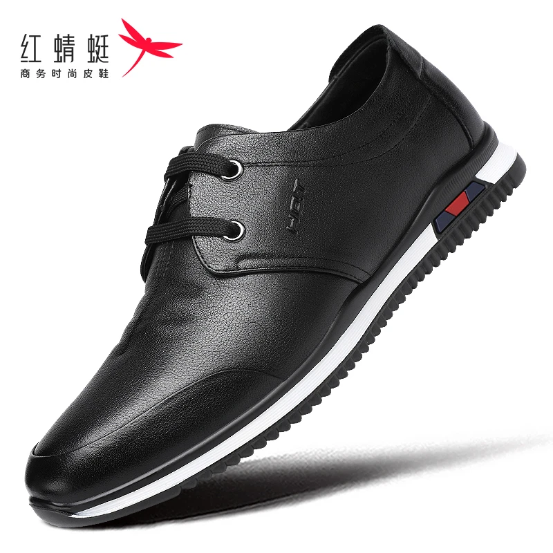 断码福利红蜻蜓男鞋冬运动休闲皮鞋真皮头层牛皮软皮软底运动透气