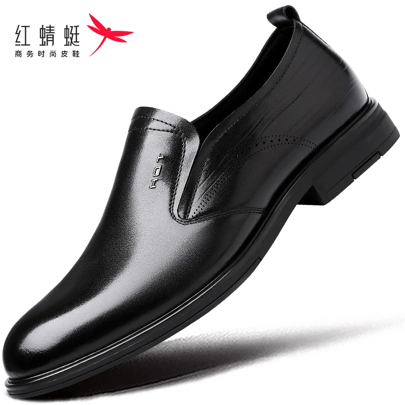 红蜻蜓男鞋新款皮鞋男真皮套脚头层牛皮商务男士休闲软底新郎皮鞋