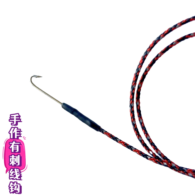 鳝鱼线钩红黑线钩鳝鱼钩鳝鱼钓组户外打野钓鳝鱼装备