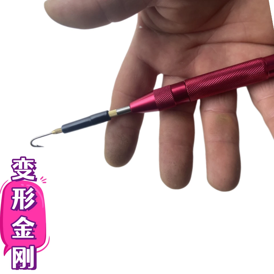 瑞奥变形金刚超短双缓冲手钓便捷手钓鳝鱼钩户外钓鳝鱼渔具用品