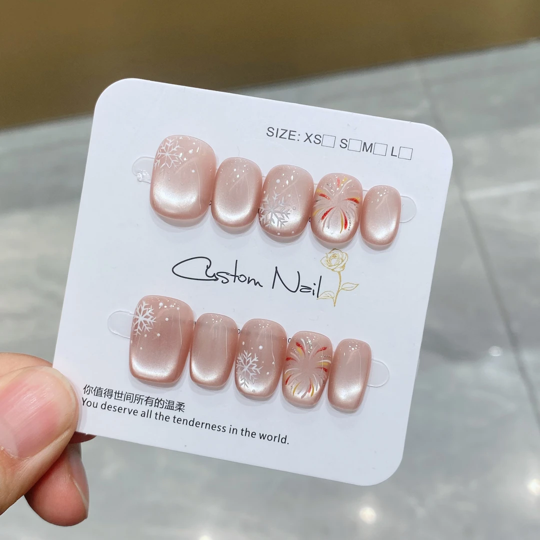 【圣诞雪夜】烟花猫眼短款穿戴甲显白气质手工美甲贴片