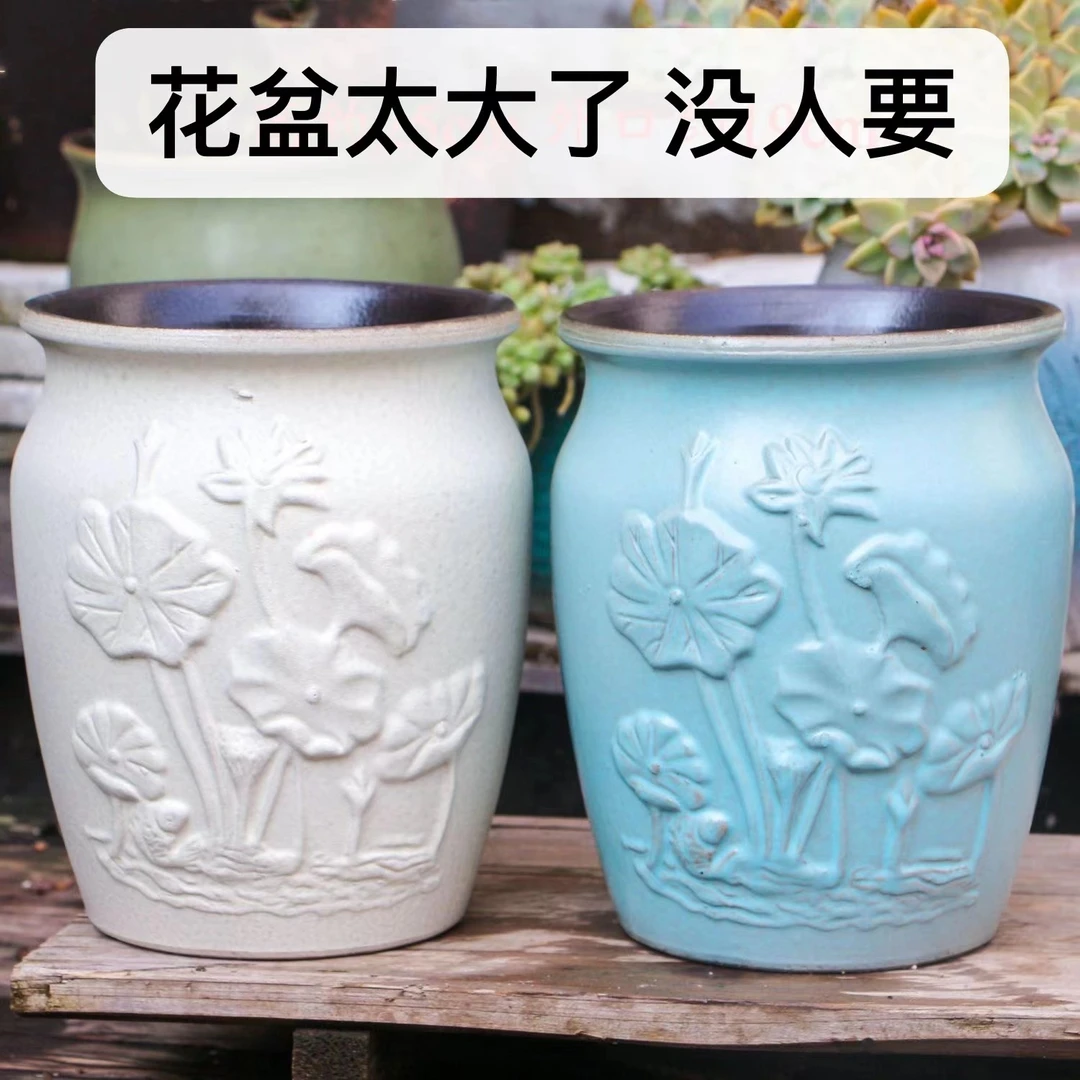 复古手工粗陶花盆高透气陶瓷花盆老桩陶罐多肉植物花盆绿萝兰花盆