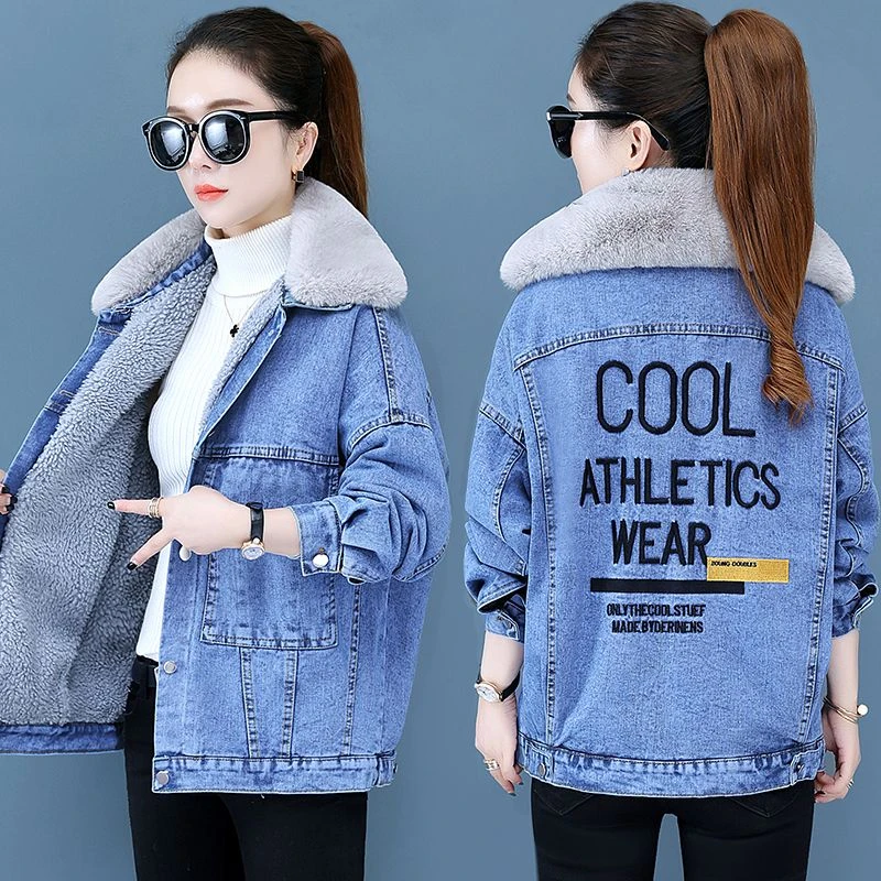 牛仔衣棉服女2024新款洋气毛领牛仔外套加绒加厚冬季新款棉衣爆款