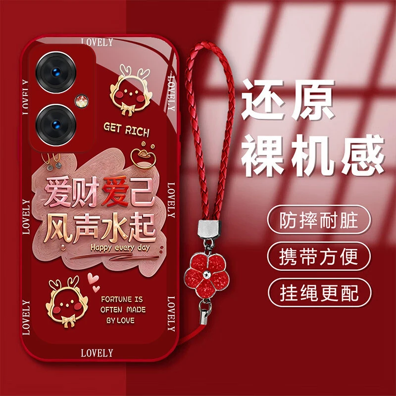 适用VIVOY78+爱财爱己手机壳新年款玻璃液态女软边创意姓氏不伤机