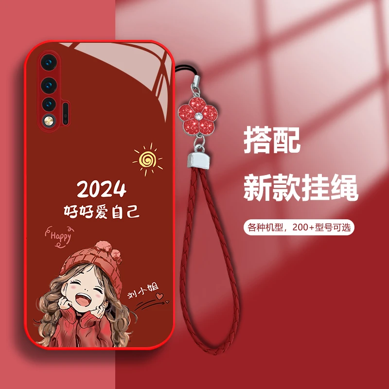 适用华为nova6百家姓定制2024微笑女孩手机壳玻璃软硅全包防摔壳